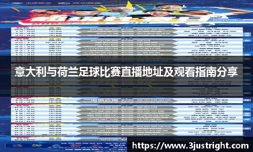 江南体育官网