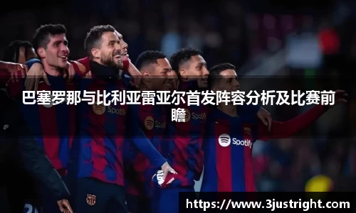 江南体育官网