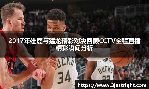 江南体育官网