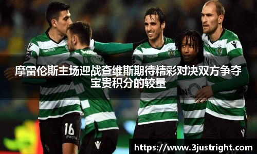 江南体育官方平台