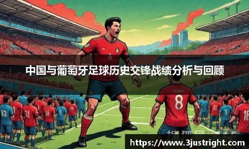 jn江南体育