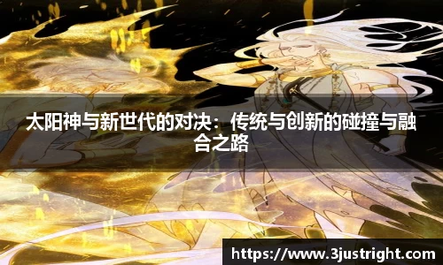 江南体育官方平台