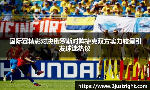 江南体育官网