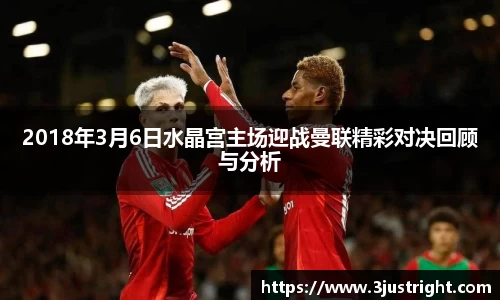 jn江南体育