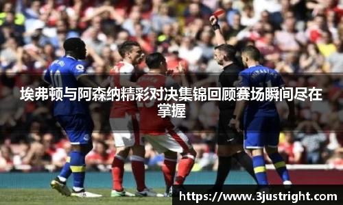 jn江南体育
