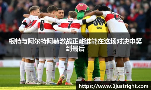 jn江南体育