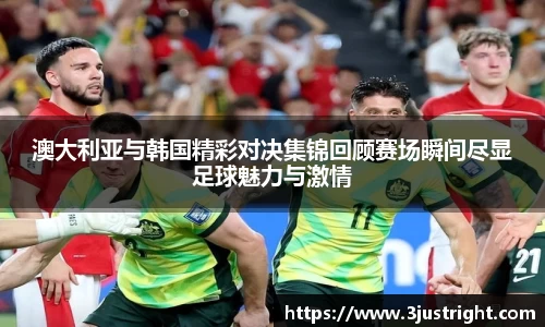 jn江南体育