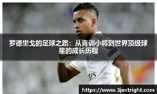 jn江南体育