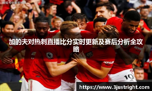 江南体育官网
