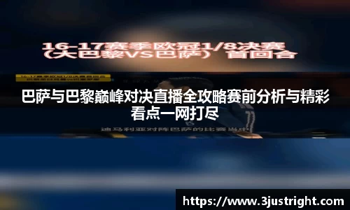 江南体育