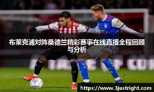 jn江南体育
