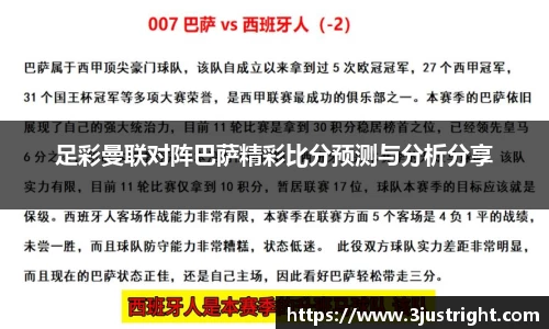 江南体育官网