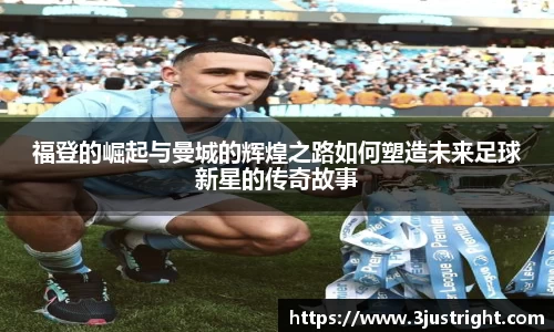 江南体育官网