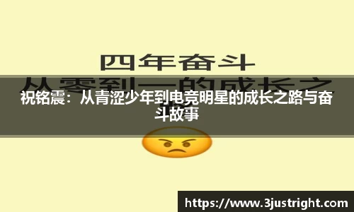 江南体育官网