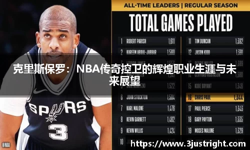 jn江南体育