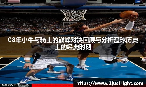 江南体育官网