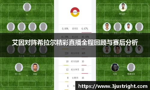 江南体育官网