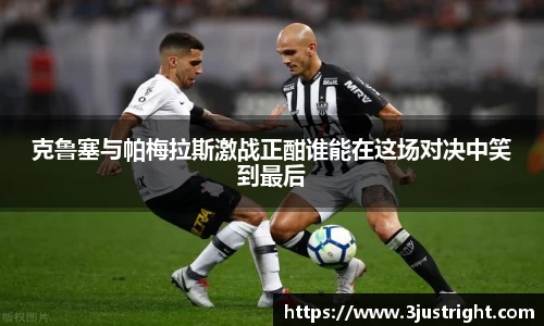 江南体育官方平台
