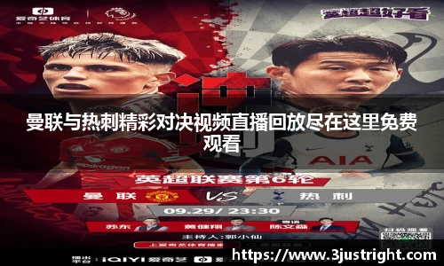 江南体育官方平台