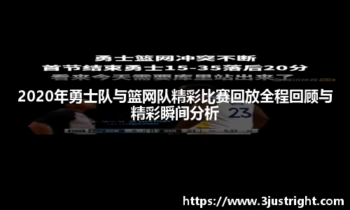 jn江南体育
