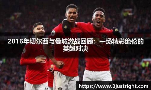 jn江南体育