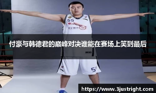 jn江南体育