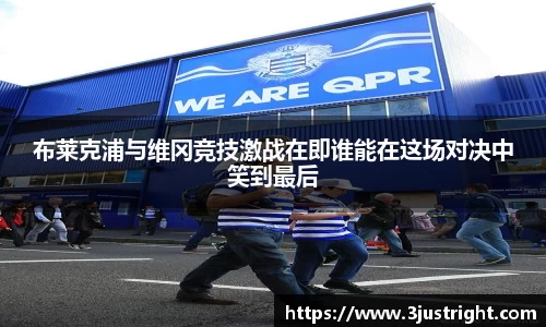 jn江南体育