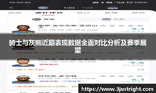 jn江南体育