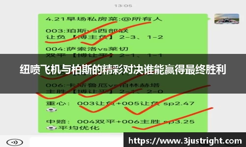 江南体育官方平台