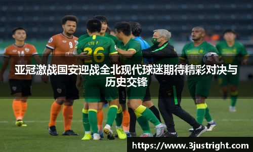 江南体育官方平台