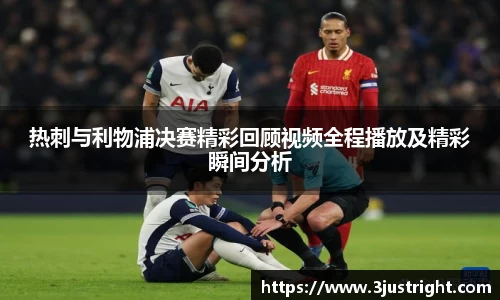 江南体育