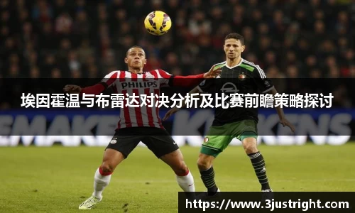 江南体育官网