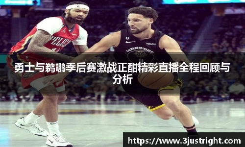 江南体育官网