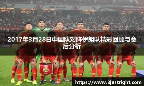 江南体育官网