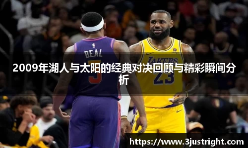 jn江南体育