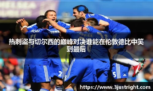 江南体育官方平台