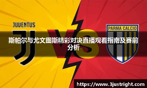 jn江南体育