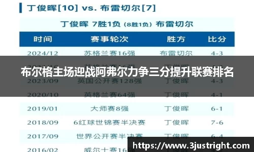 江南体育官方平台