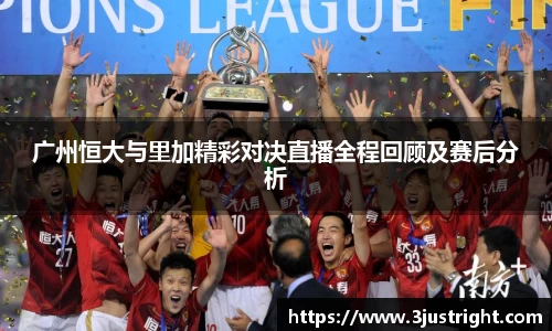 江南体育官方平台