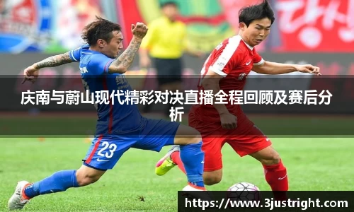 jn江南体育