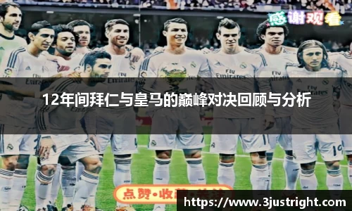 江南体育