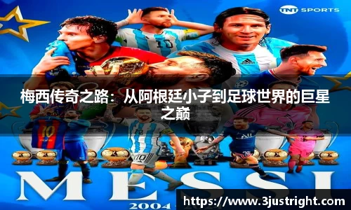 江南体育官方平台