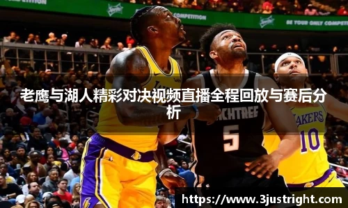 jn江南体育